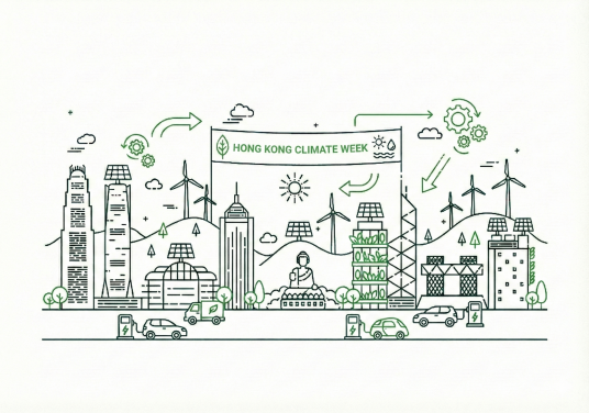 HKU Institute for Climate and Carbon Neutrality to host Hong Kong Climate Week 2026 